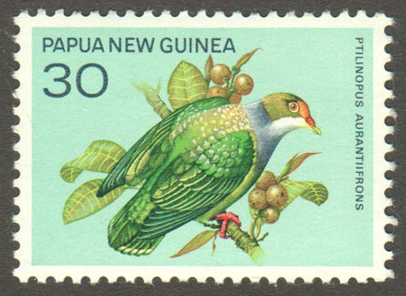 Papua New Guinea Scott 468 MNH